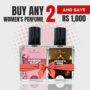 Buy 2 women’s perfumes bundle Karachi